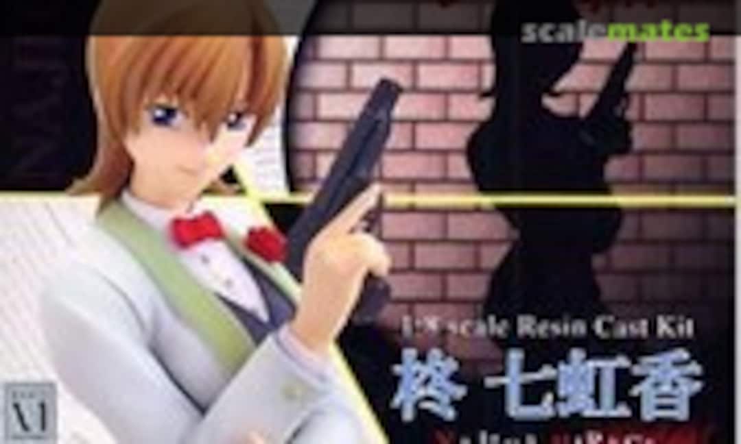 1:8 Najica Hiragi (Kotobukiya )