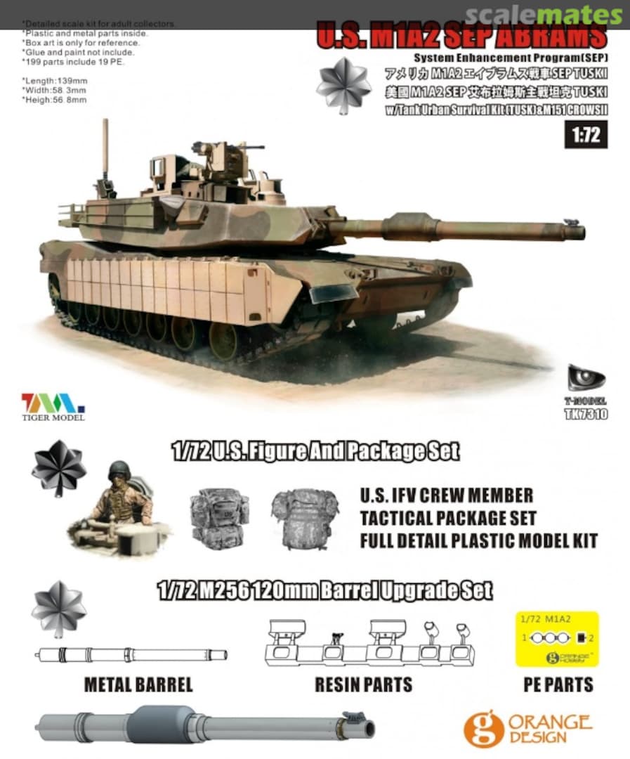 Boxart M1A2 SEP Abrams TK7310-S T-Model Boxart M1A2 SEP Abrams TK7310-S T-Model