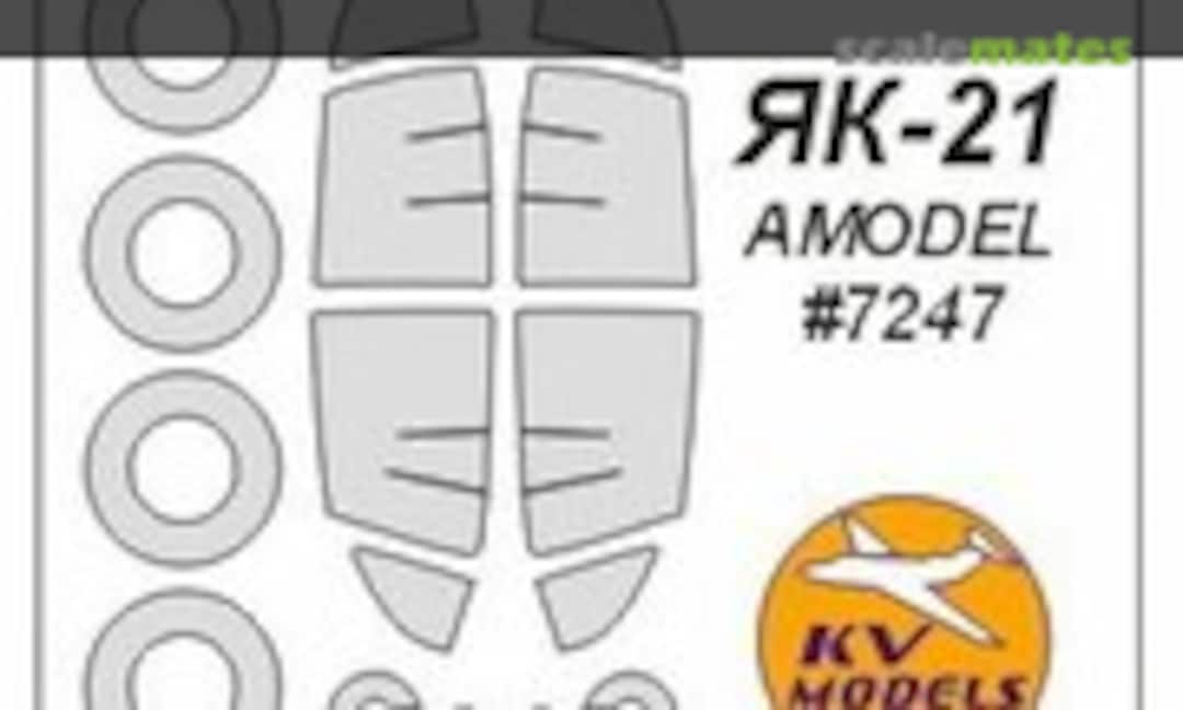 1:72 Painting masks for Yak-21 (AModel #7247) + masks for disks and wheels (KV Models 72909) 72909