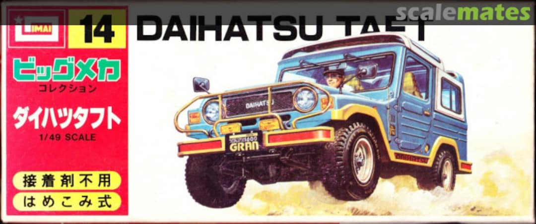 Boxart Daihatsu Taft B-668 IMAI Boxart Daihatsu Taft B-668 IMAI