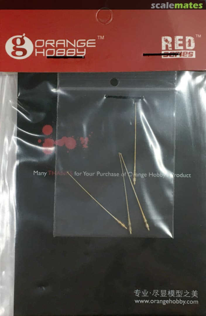 Boxart Spring Antenna Mast Base for Modern US Military Vehicles G72-179-48 Orange Hobby Boxart Spring Antenna Mast Base for Modern US Military Vehicles G72-179-48 Orange Hobby