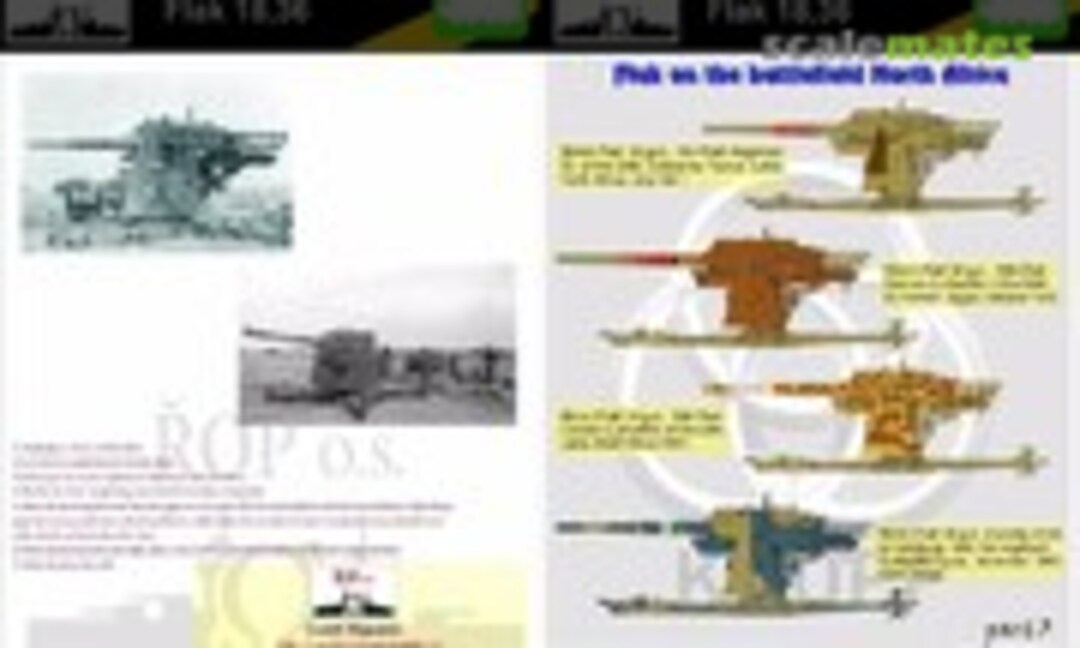 1:35 GERMAN 88MM FLAK 18,36 - FLAK ON THE BATTLEFIED NORTH AFRICA (ROP o.s. MNFDT35009) MNFDT35009