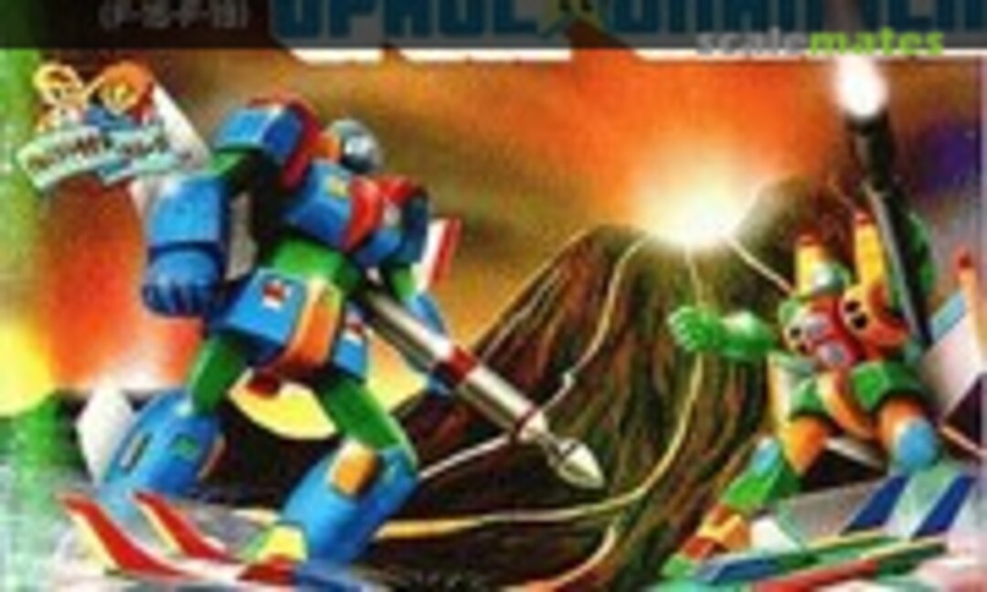 No Space Changer Flying Type (Kawai KK:11)