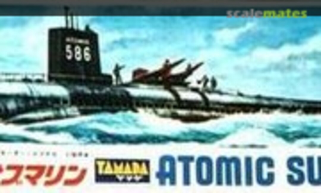 No Atomic Submarine (Yamada )