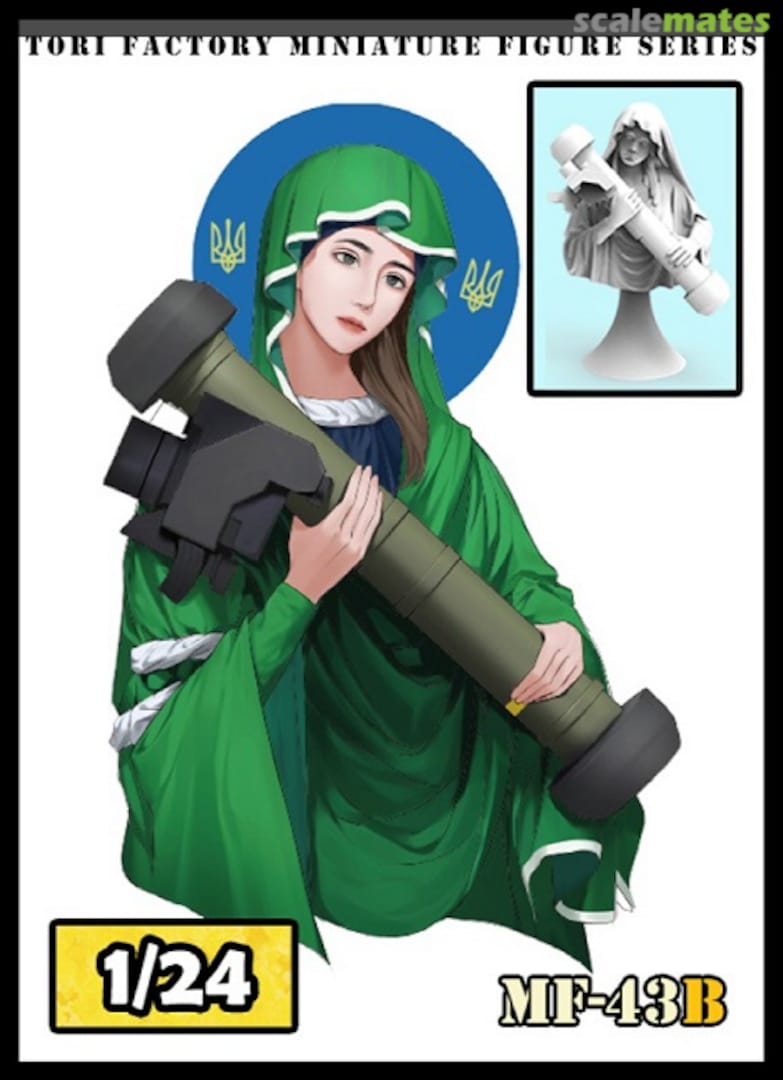 Boxart Bust Size St. Javelin Bust MF-43B Tori Factory