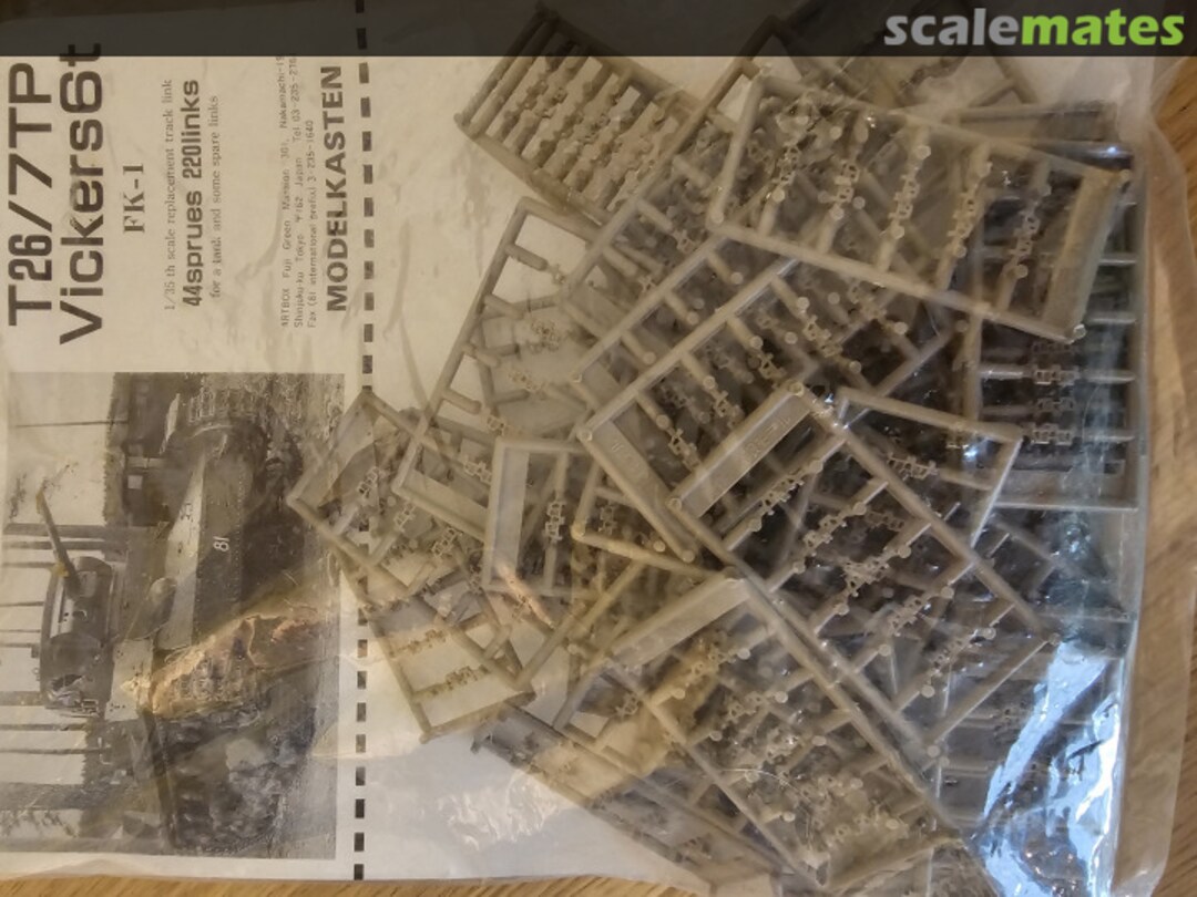 Boxart T26/7TP/Vickers 6 ton FK-1 Modelkasten Boxart T26/7TP/Vickers 6 ton FK-1 Modelkasten