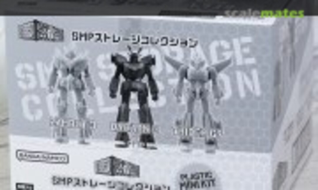 No Zambot 3, Daitarn 3 & Trider G7 (Bandai 0291784) 0291784