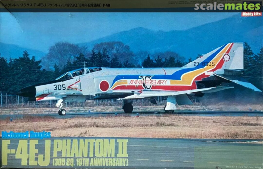 Boxart F-4EJ Phantom II 51517 Hasegawa Boxart F-4EJ Phantom II 51517 Hasegawa