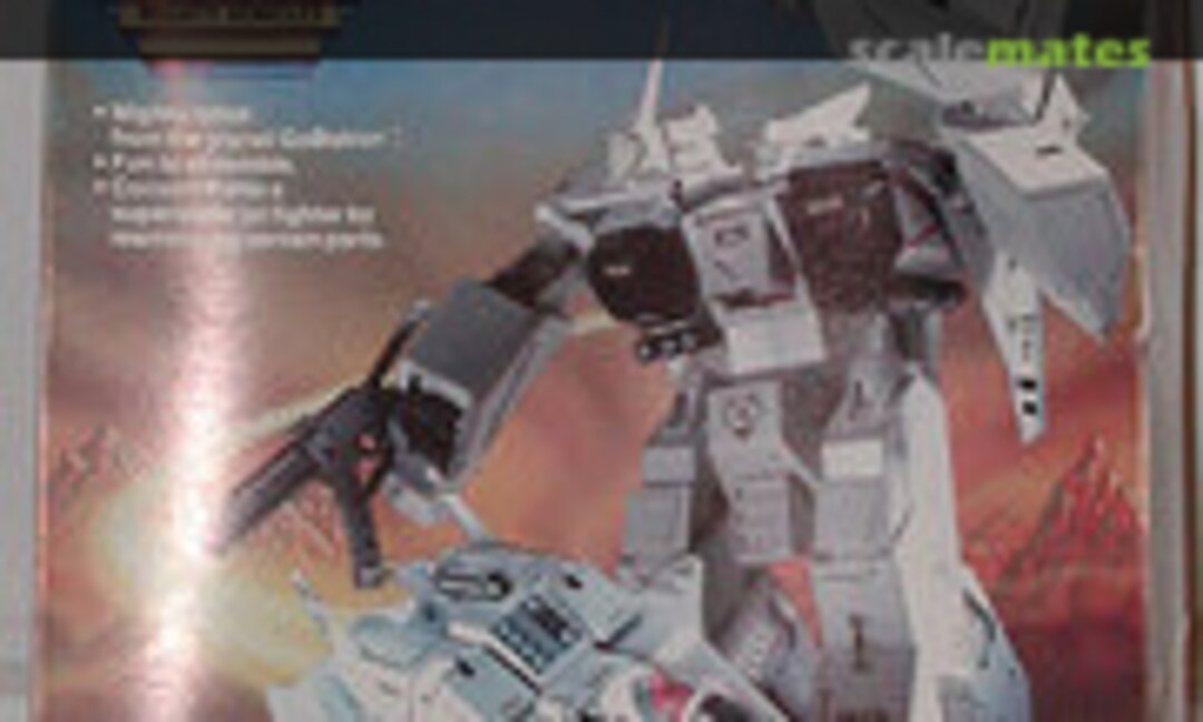 No LEADER-1 (Monogram 6203) 6203