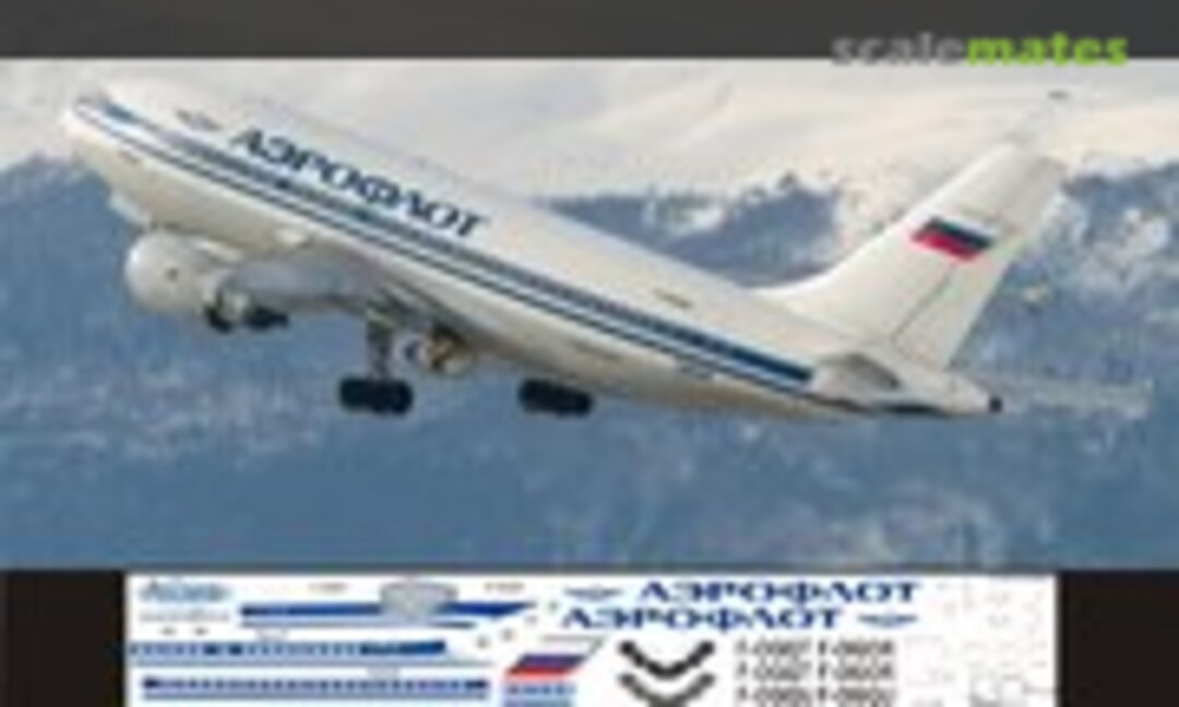 1:144 Airbus 310-300 Aeroflot (Ascensio 310-003) 310-003