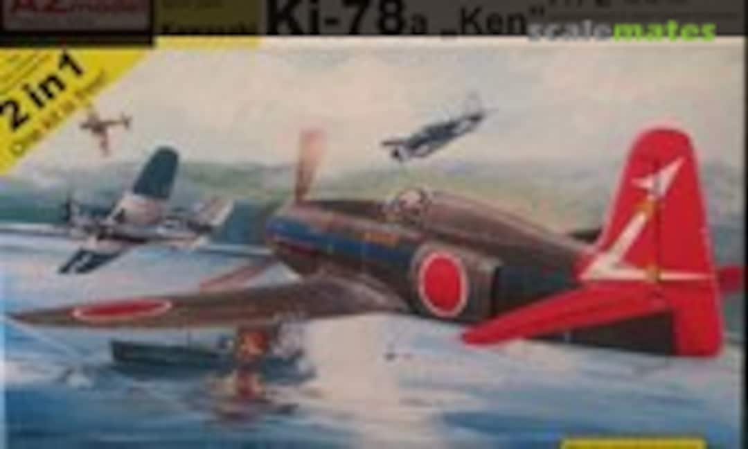 1:72 Kawasaki Ki-78a &quot;Ken&quot; (AZmodel AZ7303)