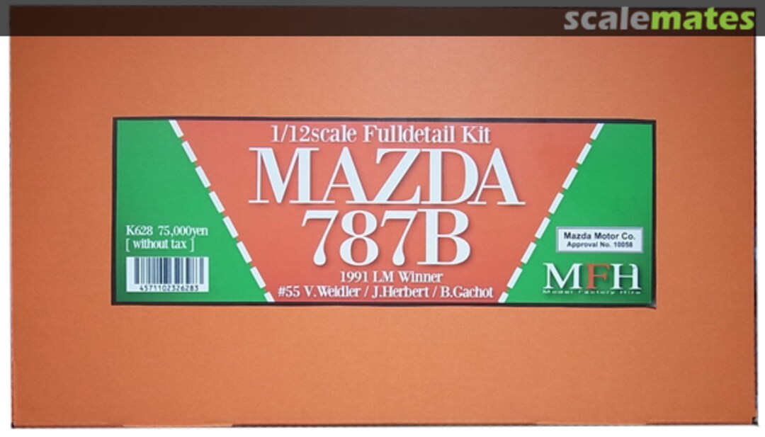 Boxart Mazda 787B K-628 Model Factory Hiro Boxart Mazda 787B K-628 Model Factory Hiro