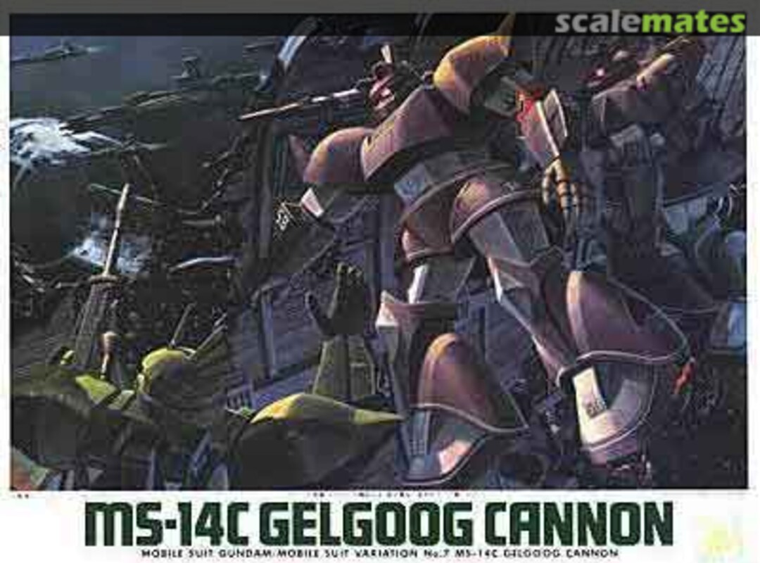 Boxart MS-14C Gelgoog Cannon 0001312 Bandai Boxart MS-14C Gelgoog Cannon 0001312 Bandai