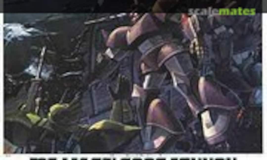 1:144 MS-14C Gelgoog Cannon (Bandai 0001312)