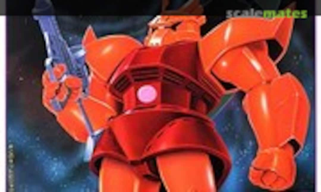 1:100 Char's Gelgoog (Bandai 0008707)