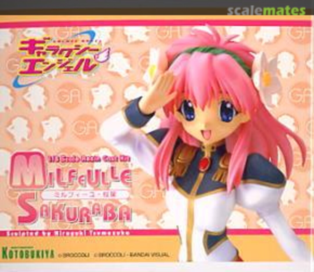 Boxart Milfeulle Sakuraba Kotobukiya Boxart Milfeulle Sakuraba Kotobukiya