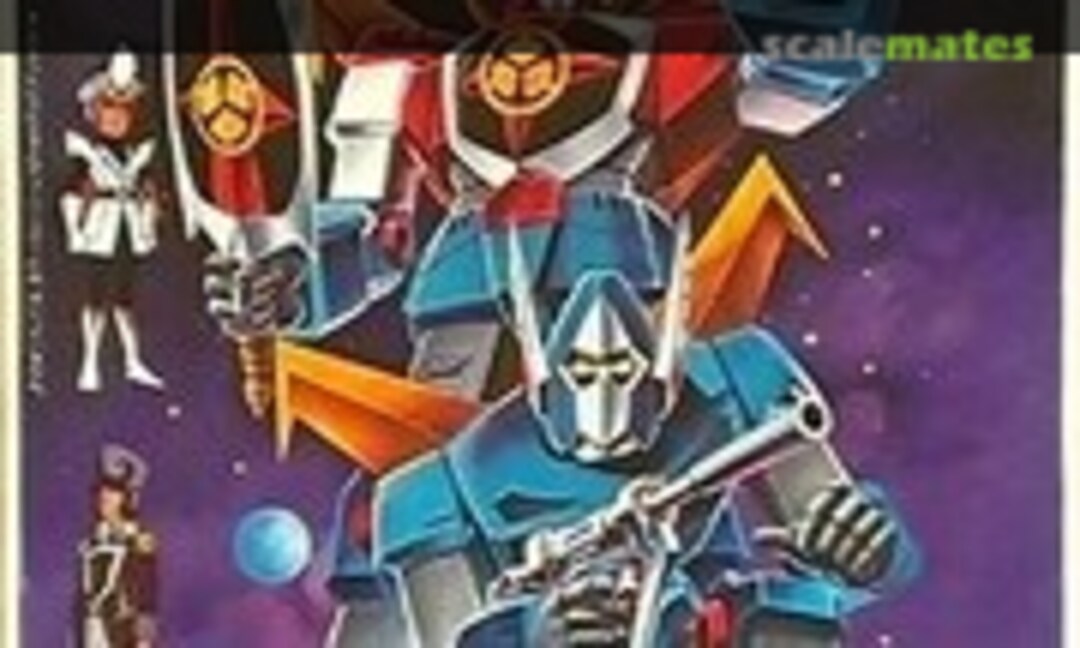 1:210 1/210 Daioja & 1/140 Aoider (Aoshima AS-14/15) AS-14/15