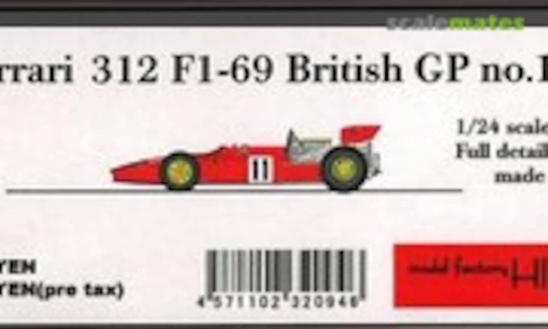 1:24 Ferrari 312 F1 (Model Factory Hiro K-094)