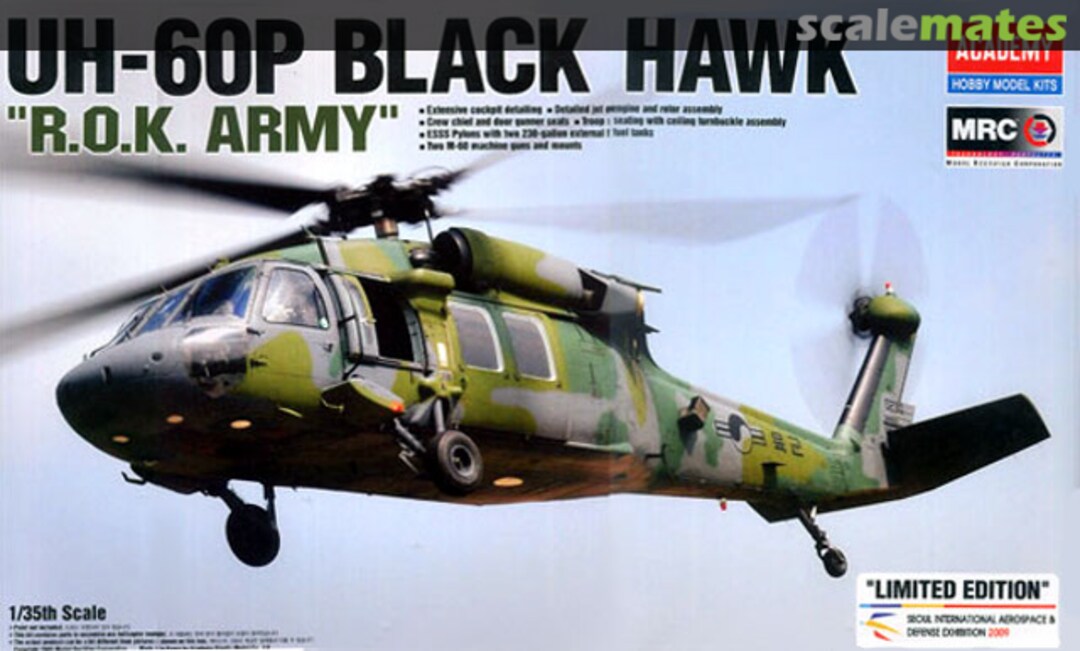 Boxart UH-60P Black Hawk FA189A Academy Boxart UH-60P Black Hawk FA189A Academy