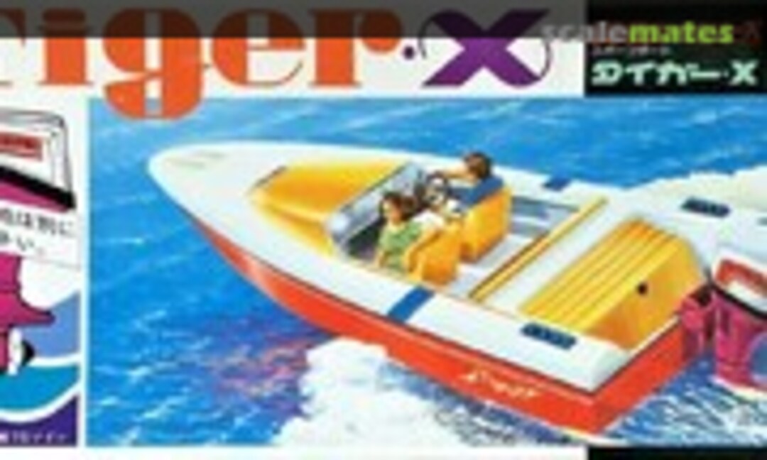 No Tiger-X Sports Boat (LS B512-500)