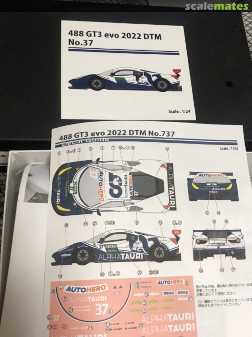 Boxart Ferrari 488 GT3 evo 2022 CGM Models Boxart Ferrari 488 GT3 evo 2022 CGM Models