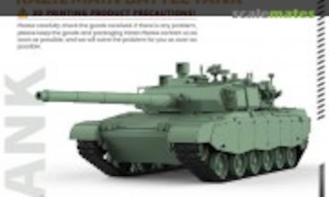 1:72 Osorio EE-T1/T2 (SSMODEL 72800) 72800