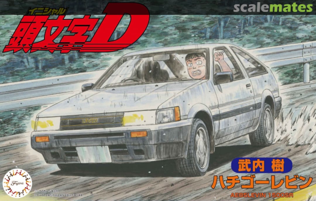 Boxart AE85 Levin Itsuki Takeuchi 18389 Fujimi Boxart AE85 Levin Itsuki Takeuchi 18389 Fujimi