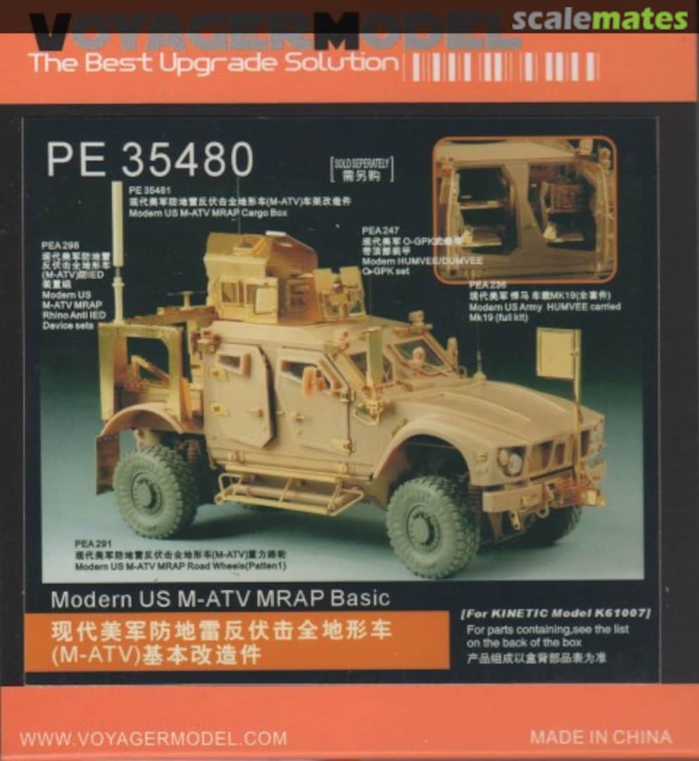 Boxart Modern US M-ATV MRAP Basic PE35480 Voyager Model Boxart Modern US M-ATV MRAP Basic PE35480 Voyager Model