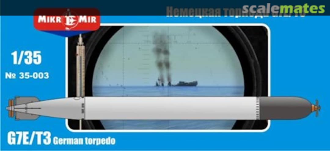 Boxart German Torpedo G7E/T3 35-003 MikroMir Boxart German Torpedo G7E/T3 35-003 MikroMir