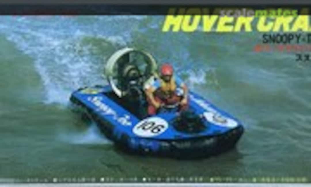1:16 Hover Craft Snoopy-Too 106 (ARII AR81-600B)