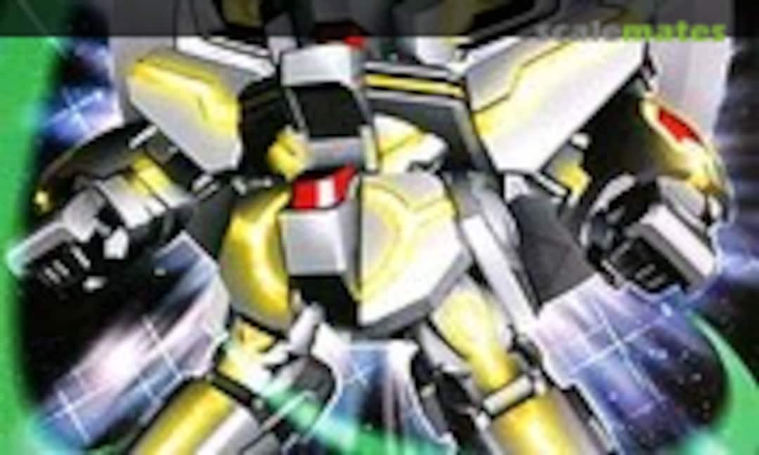 No Stargazer Gundam (Bandai 0150537) 0150537