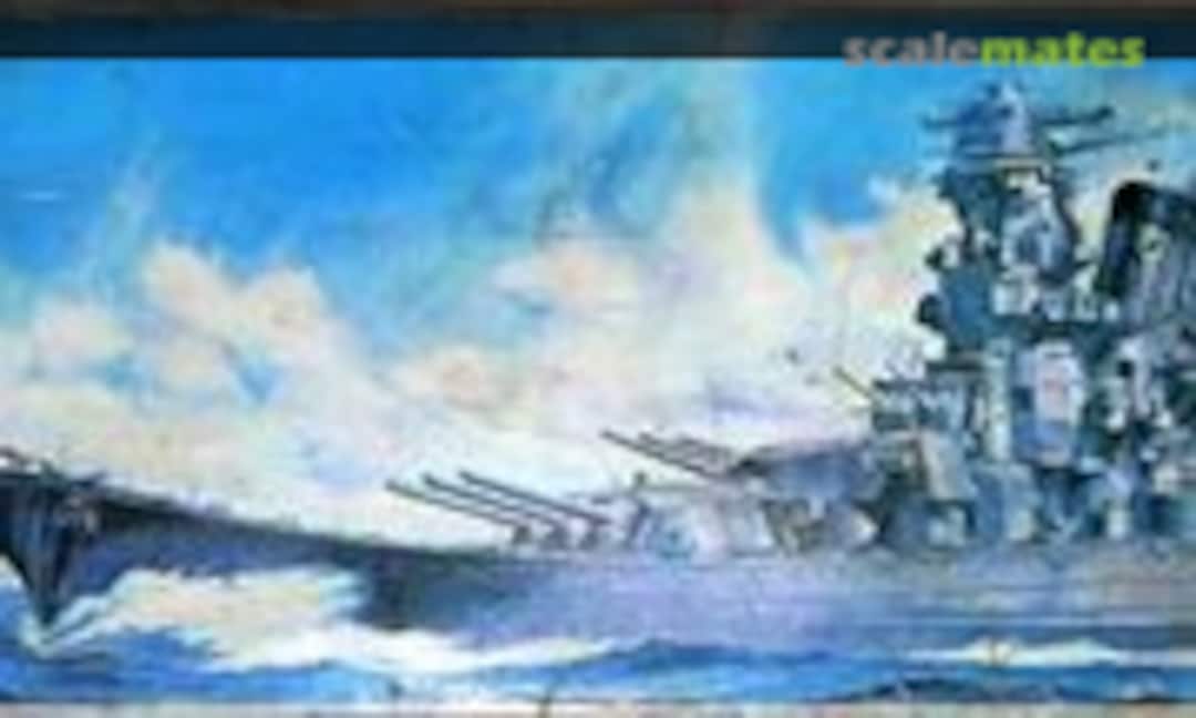 1:350 Yamato (Otaki OT1-23-2200)