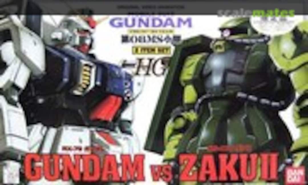 1:144 RX-79 Gundam VS MS-06J Zaku II Clear Ver. (Bandai 0052672)