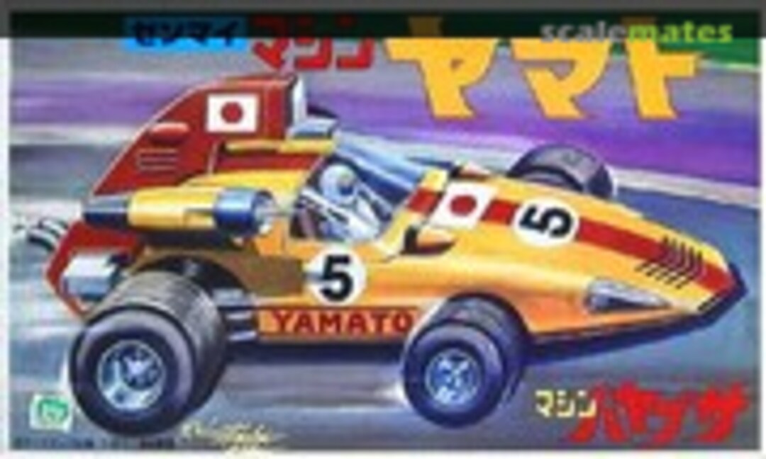 No Machine Yamato (Bandai 8822-300) 8822-300