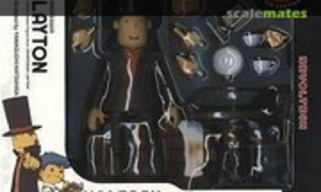 No Professor Layton (Kaiyodo 010230)
