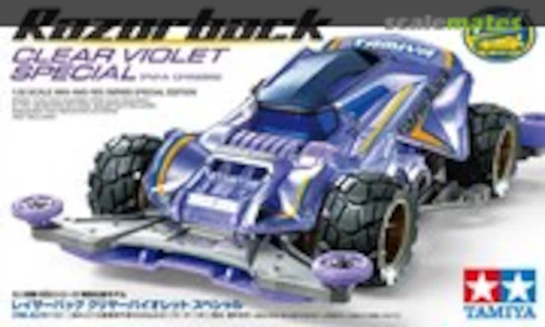 1:32 Razorback Clear Violet Special (FM-A Chassis) (Tamiya 95524)
