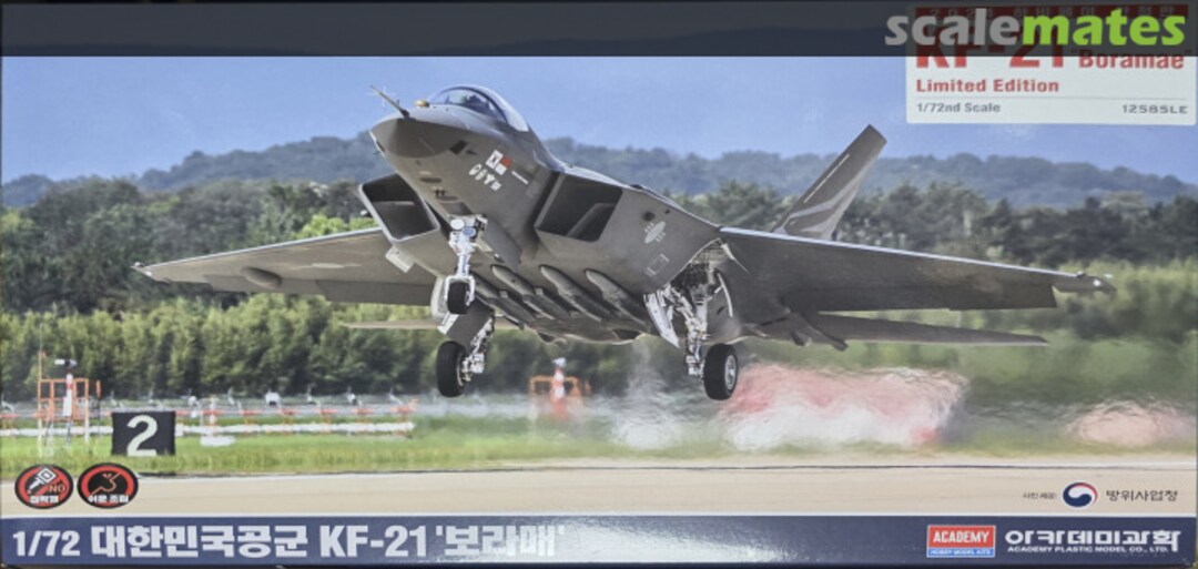 Boxart 대한민국공군 KF-21 보라매 12585LE Academy Boxart 대한민국공군 KF-21 보라매 12585LE Academy
