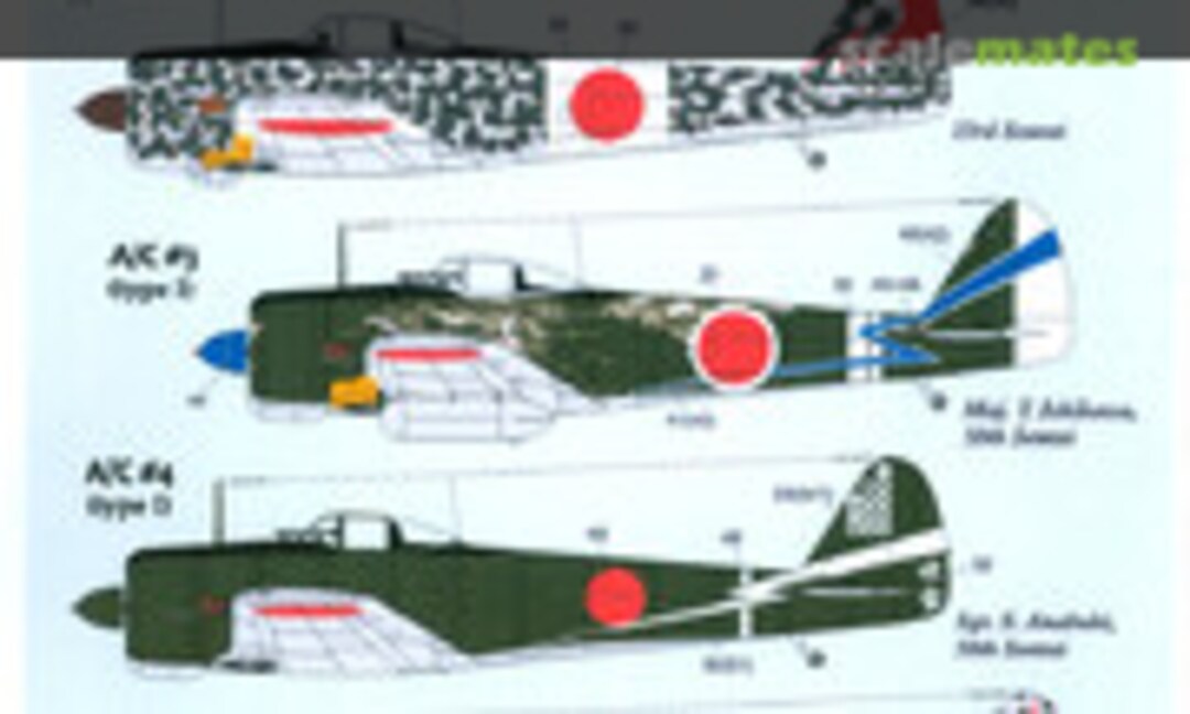 1:48 Nakajima Ki-43 Part 1 (Lifelike Decals 48-041J) 48-041J