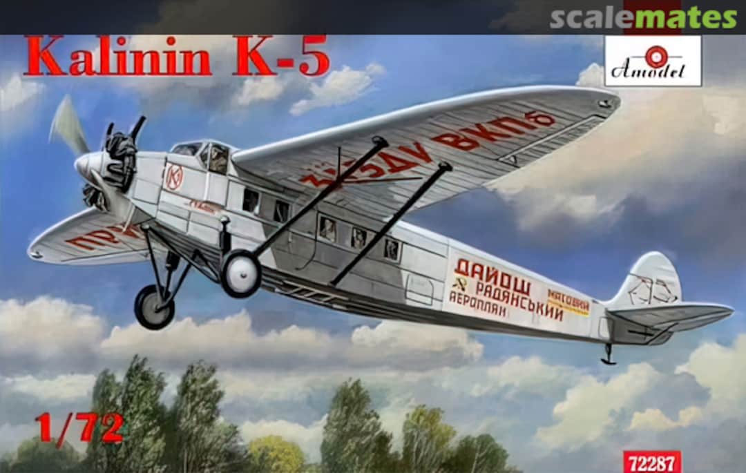 Boxart Kalinin K-5 72287 Amodel Boxart Kalinin K-5 72287 Amodel