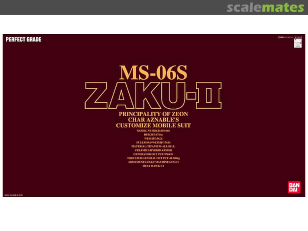Boxart MS-06S Zaku-II 0071870 Bandai Boxart MS-06S Zaku-II 0071870 Bandai