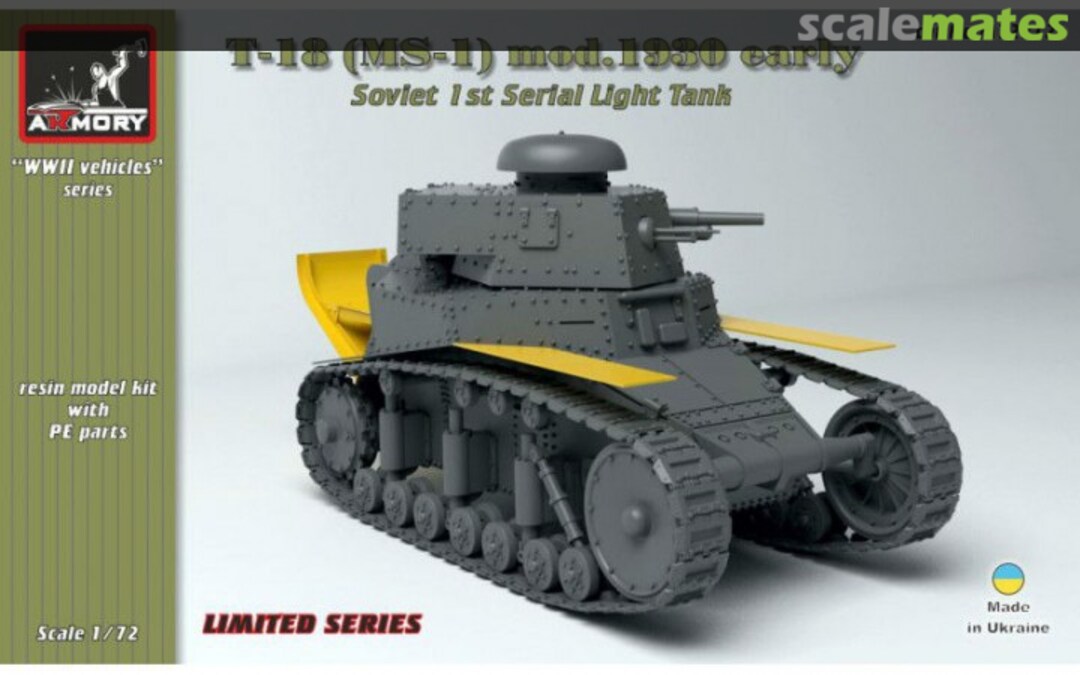 Boxart T-18 (MS-1) mod. 1930 leichter Panzer, Armory, M72212a M72212a Armory Boxart T-18 (MS-1) mod. 1930 leichter Panzer, Armory, M72212a M72212a Armory