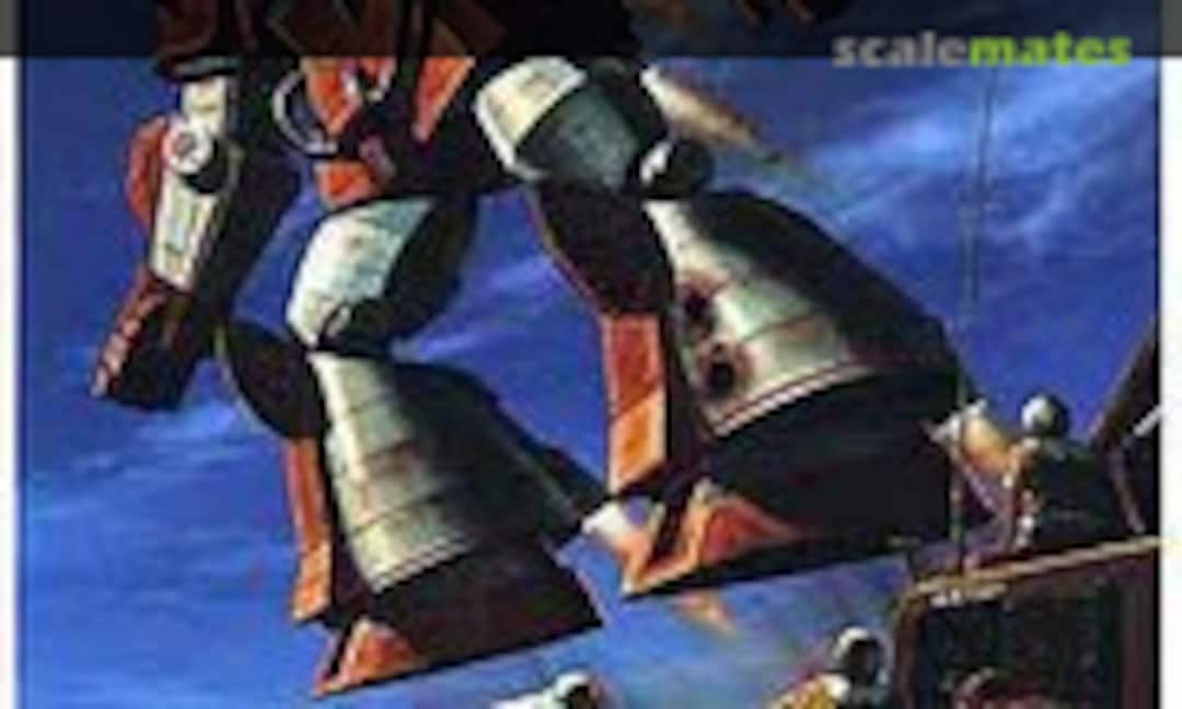 1:144 MS-07H Gouf Flying Test Type (Bandai 0001315)