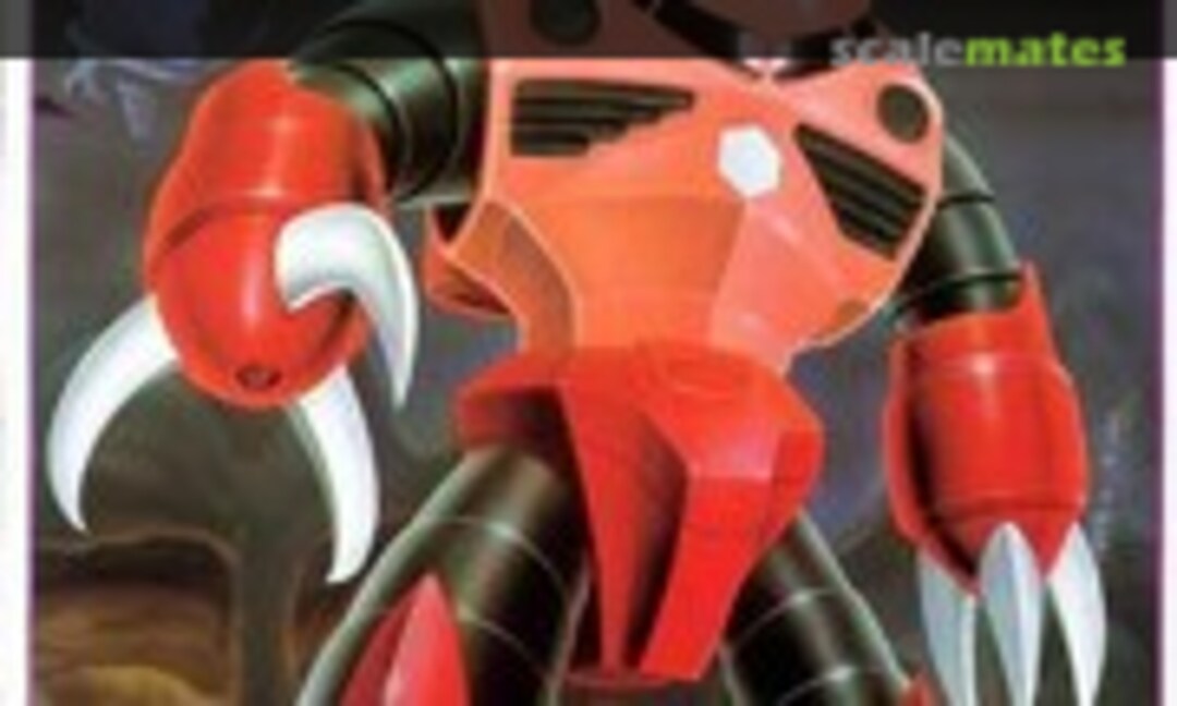 1:100 MSM-07S Char's Z'Gok (Bandai 0008719)