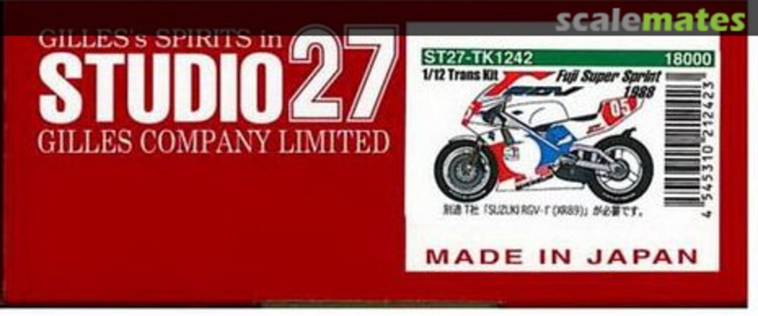 Boxart Suzuki RGV-G ST27-TK1242 Studio27 Boxart Suzuki RGV-G ST27-TK1242 Studio27