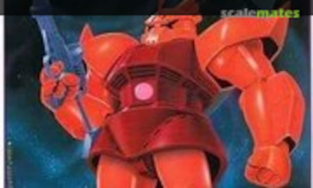 1:100 Char's Gelgoog (Bandai Spirits 5063164)