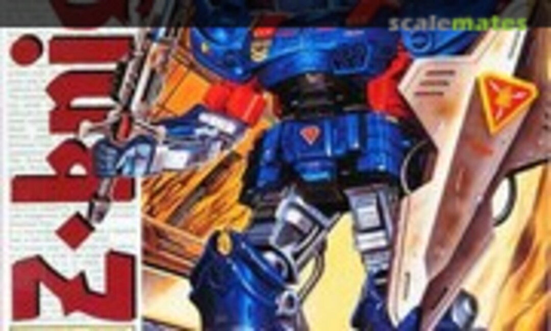 No Z-A03 Type-K Z-Knight (TOMY 703976) 703976