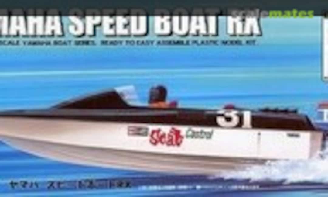 No Yamaha Speed Boat RX (ARII 23163-1600)