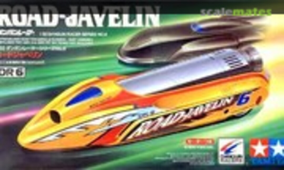 1:32 Road-Javelin (Tamiya 17606)