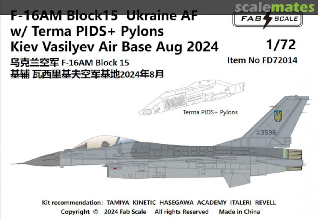 Boxart F-16AM Block15 Ukraine AF w/Terma PIDS+ Pylons Kiev Vasilyev Air Base Aug 2024 FD72014 Fab Scale