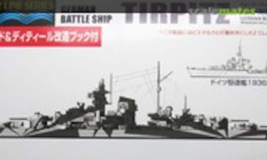 1:700 Tirpitz (Aoshima 036631) 036631